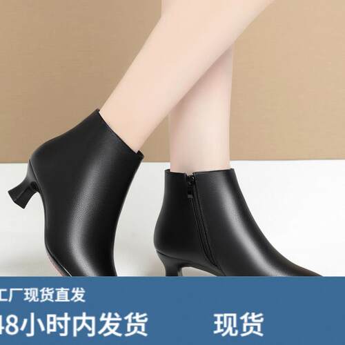 空姐工作鞋女黑色加绒细跟高跟工装职业女士皮鞋女鞋正装短靴秋冬