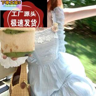 T轁42024夏季新款法式茶歇露背长裙女氛围感甜美温柔系渡假风连衣
