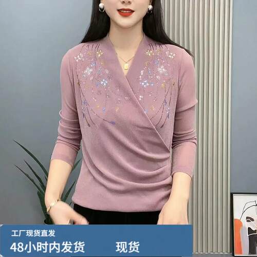 高端烫钻交叉v领网沙打底