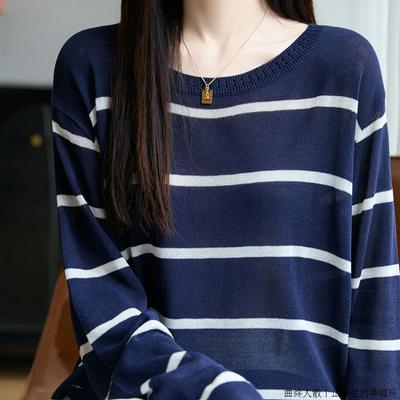 法式慵懒覆古条纹针织打底女2025早秋时尚薄款爆款上衣可外穿毛衣