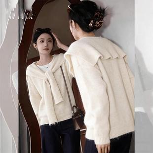 韩版米色披肩长袖针织衫女装秋冬2025新款宽松百搭毛衣软糯上衣潮
