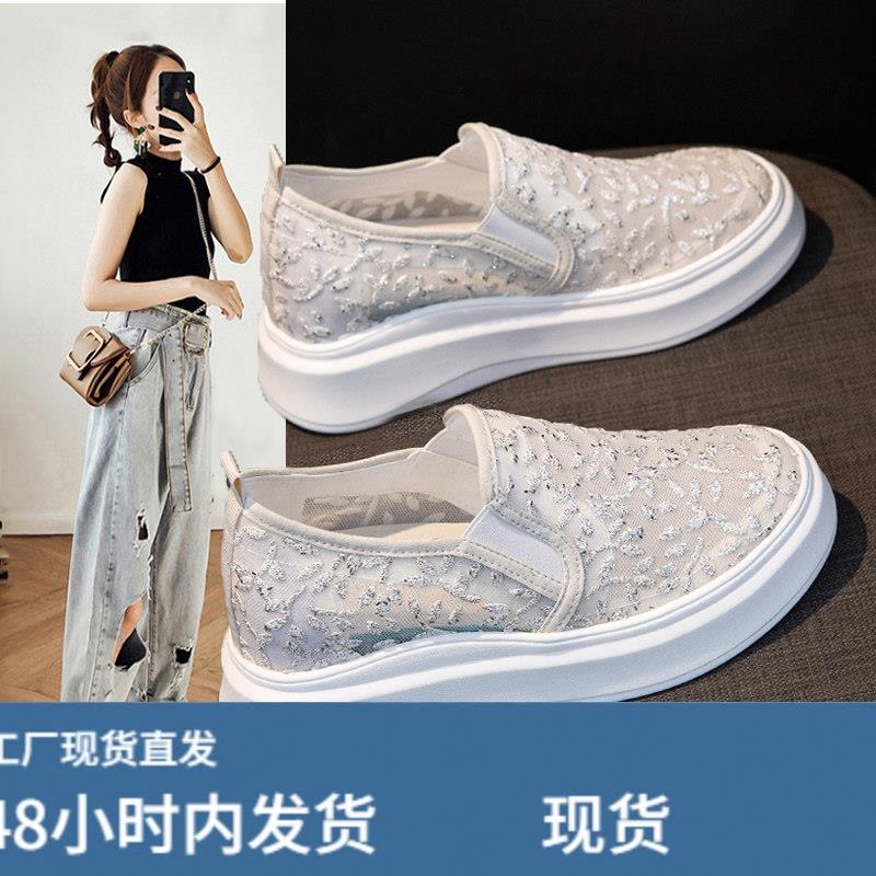 蕾丝网面渔夫鞋女鞋内增高2025夏季薄款一脚蹬厚底小码313233单鞋图片