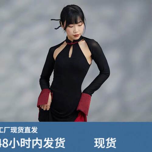 现代古典风舞旗袍长裙女夏季2026新款时尚洋派高开叉修身上衣套装