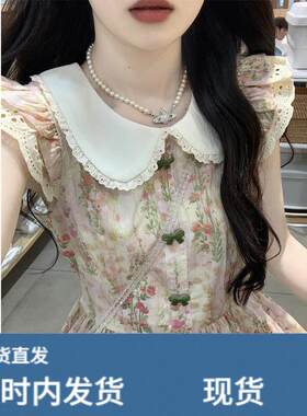 娃娃领洋装少女夏装2025新款初中高中学生法式碎花甜美森系裙子