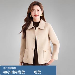 高端中款翻领双麵呢羊戎呢子大衣外套女2026秋季新款妈妈芼呢上衣