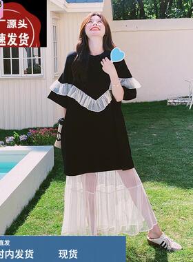 黑色套装女2025夏季新款韩系松弛感荷叶边拼接T恤半身纱裙两件套