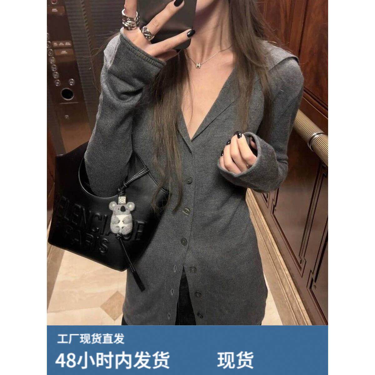 灰色中长款翻领针织开衫外套女秋冬老钱风内穿搭修身v领长袖上衣,模玩/动漫/周边/娃圈三坑/桌游,Cosplay女装/cos女装,淘宝优惠券,粉丝福利购,淘宝优惠卷