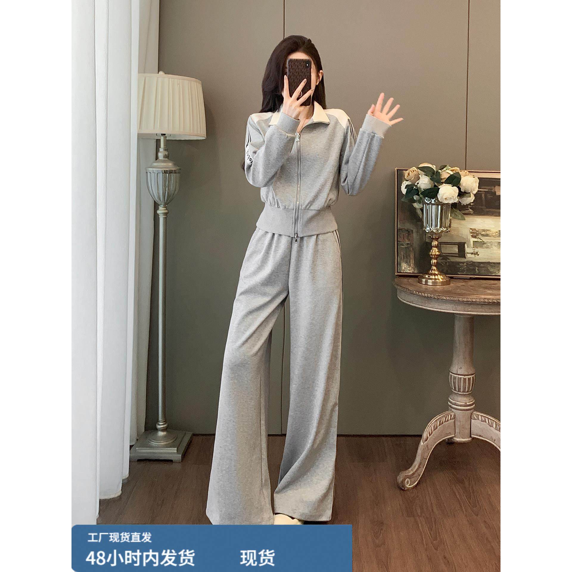 巨好看的秋装一整套韩系高级感减龄卫衣阔腿裤运动休闲两件套女,孕妇装/孕产妇用品/营养,套装,淘宝优惠券,粉丝福利购,淘宝优惠卷