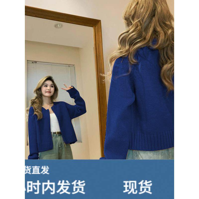 蓝色圆领拉炼毛衣外套女秋冬女装2025新款短款外穿针织开衫上衣厚,运动/瑜伽/健身/球迷用品,广场舞套装,淘宝优惠券,粉丝福利购,淘宝优惠卷