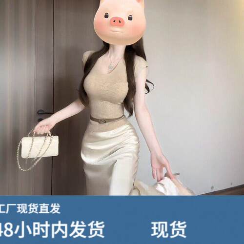 温柔气质V领短袖T恤上衣缎面垂感包臀半身裙两件套女夏季辣妹套装