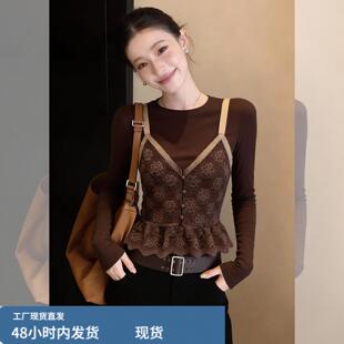 咖色蕾丝吊带叠穿打底衫两件套女冬季美拉德穿搭洋气针织上衣套装