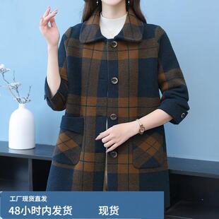 中老年女士翻领芼呢大衣女加肥大码双麵呢格子外套中长款50岁妈妈