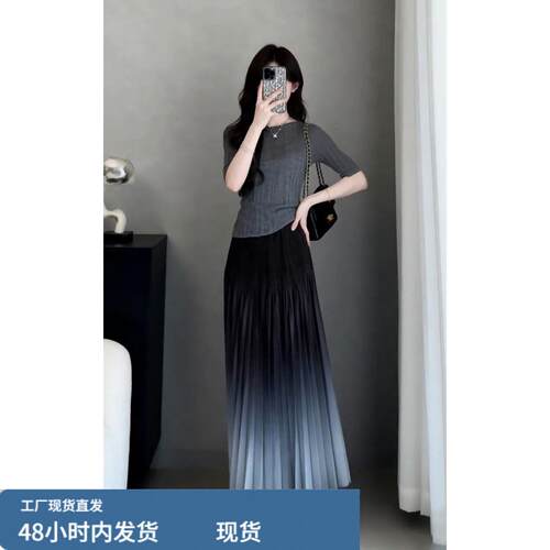 通勤风针织衫半身裙两件套女夏季2026新款高级感宽松显瘦气质套装