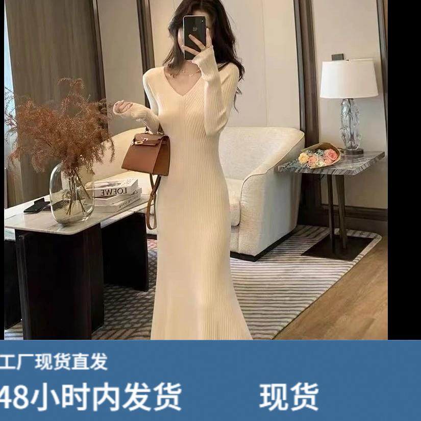 长袖针织连衣裙女秋冬修身显瘦气质内搭打底长款v领包臀毛衣裙子,运动/瑜伽/健身/球迷用品,瑜伽短裙,淘宝优惠券,粉丝福利购,淘宝优惠卷