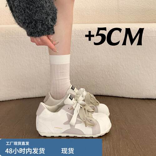 香港内增高红色德训鞋女小白鞋2026新款春女鞋子百搭爆款休闲板鞋
