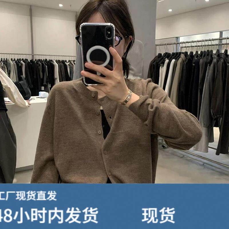 老钱风复古针织开衫女宽松短外套秋季美拉德咖色毛衣内搭上衣秋冬,模玩/动漫/周边/娃圈三坑/桌游,Cosplay女装/cos女装,淘宝优惠券,粉丝福利购,淘宝优惠卷