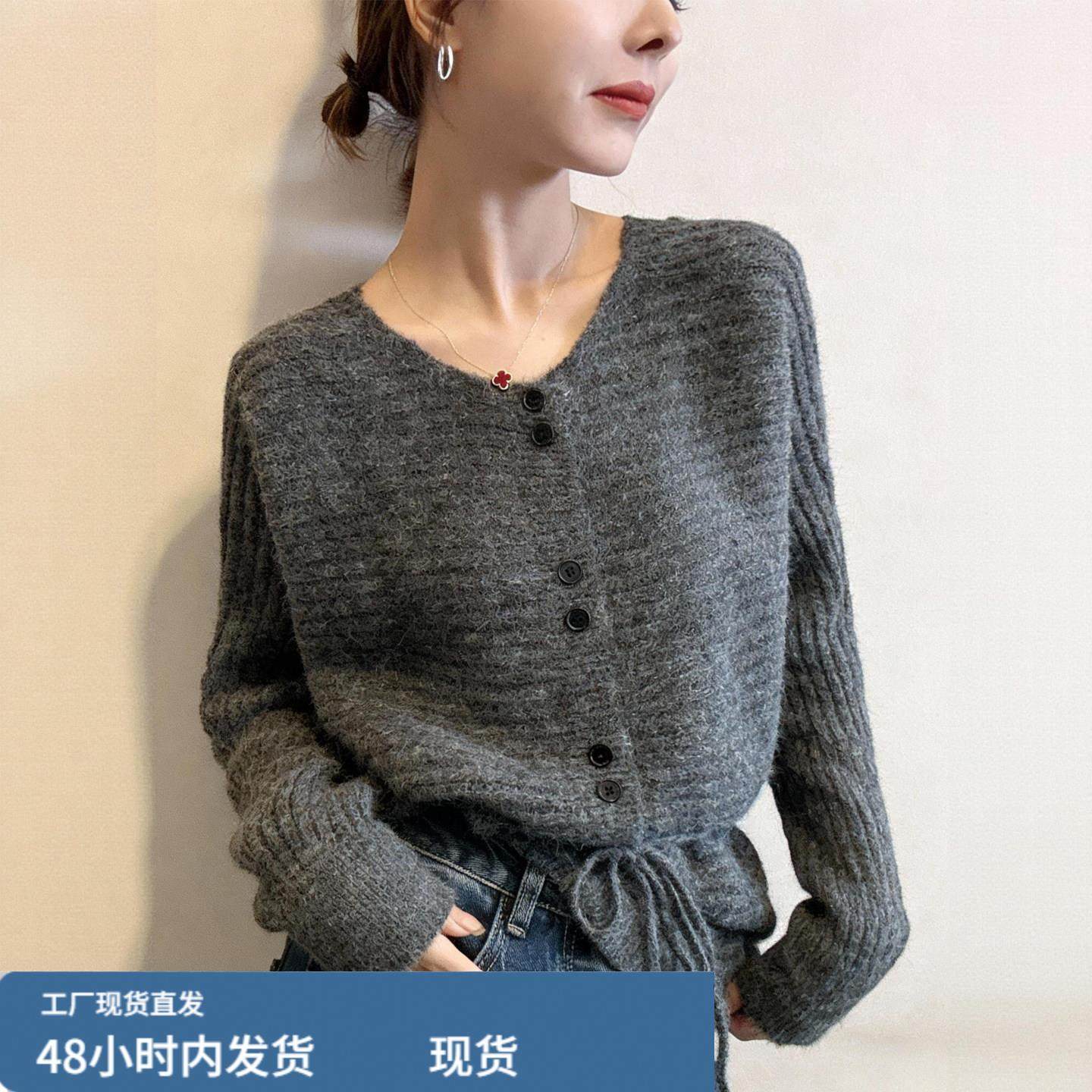 遮肚子绑带单排扣长袖开衫毛衣女秋冬季微胖mm大码收腰针织衫上衣,模玩/动漫/周边/娃圈三坑/桌游,Cosplay女装/cos女装,淘宝优惠券,粉丝福利购,淘宝优惠卷