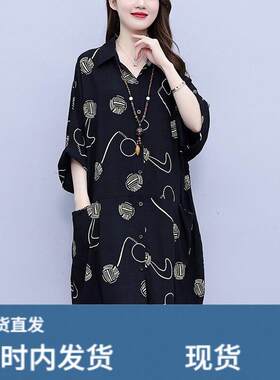 衬衫女高级感轻奢减龄洋气POLO领衬衫连衣裙女夏装新款中长款裙子