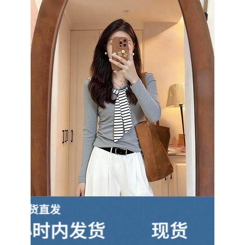 韩系穿搭条纹领带假两件长袖t恤女2025秋冬新款修身显瘦打底上衣,模玩/动漫/周边/娃圈三坑/桌游,Cosplay女装/cos女装,淘宝优惠券,粉丝福利购,淘宝优惠卷
