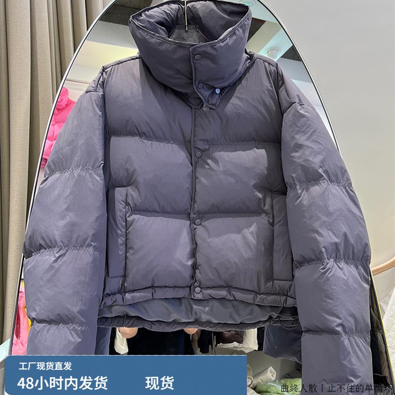 韩国原创糖果色可拆卸领羽绒服女式立领短小面包外衣宽松加厚外衣