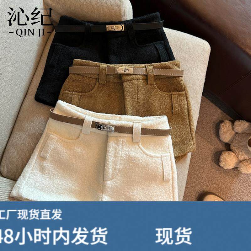 高腰毛呢短裤女外穿秋冬季2026新款韩版A字阔腿裤小个子休闲靴裤,模玩/动漫/周边/娃圈三坑/桌游,Cosplay女装/cos女装,淘宝优惠券,粉丝福利购,淘宝优惠卷