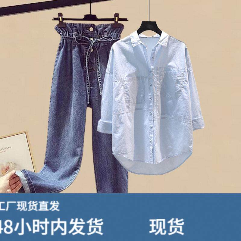 小个子秋季穿搭一整套女2025新款套装雪纺衫衬衫阔腿牛仔裤两件套,孕妇装/孕产妇用品/营养,套装,淘宝优惠券,粉丝福利购,淘宝优惠卷