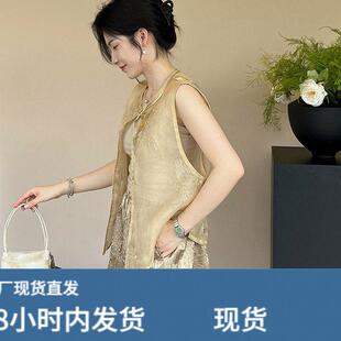 新中式女装中国风禅意别致高级感马甲套装夏装搭配一整套减龄穿搭