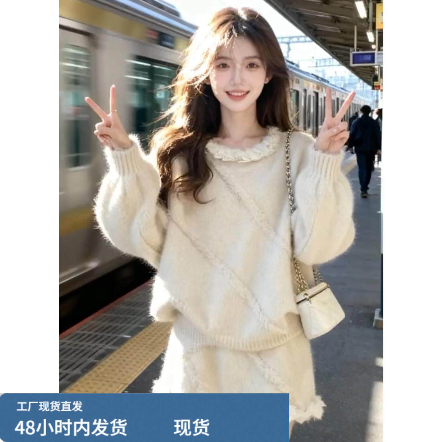 法式千金风针织毛衣连衣裙子女秋冬季小香风温柔名媛气质短裙套装,运动/瑜伽/健身/球迷用品,瑜伽短裙,淘宝优惠券,粉丝福利购,淘宝优惠卷