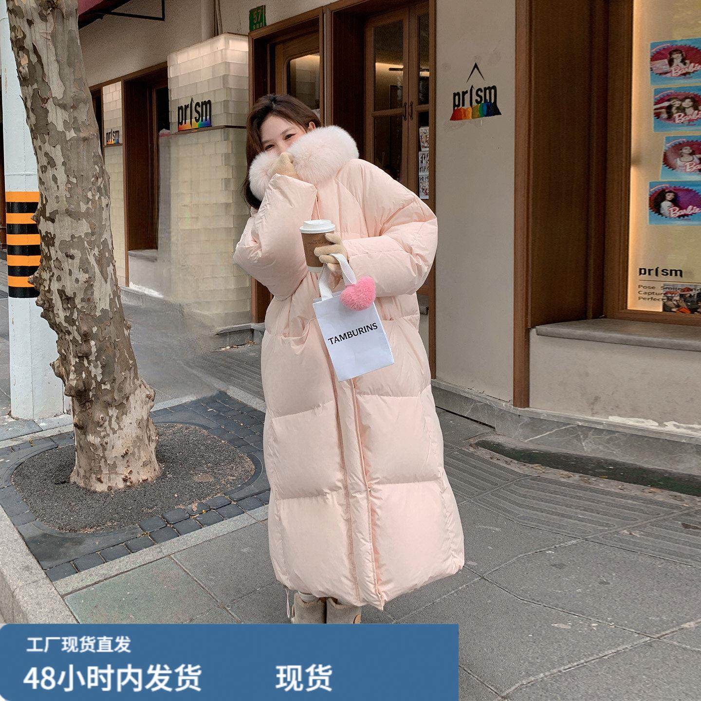 浅粉色长款加绒加厚棉服外套2025新款女冬爆款毛领连帽大衣派克服,女士内衣/男士内衣/家居服,睡衣上装,淘宝优惠券,粉丝福利购,淘宝优惠卷