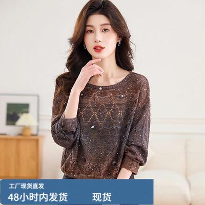 春天薄款蝙蝠衫韩版时尚