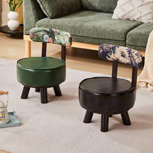 实木凳子家用靠背小椅子万向轮小板凳家用儿童矮凳客厅软包溜溜凳