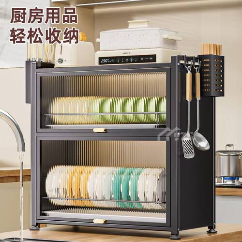 家用碗碟沥水架厨房水槽台面碗盘收纳架筷篮刀具菜板置物架晾碗架