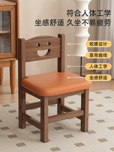 儿童换鞋凳家用小凳子宝宝矮凳客厅软包靠背小椅子幼儿园靠背凳子