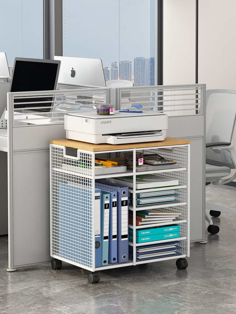 可移动打印机架子多层置物架办公桌边分层文件A4纸资料档案收纳架