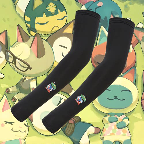 动物森友会游戏周边卡通冰丝冰袖