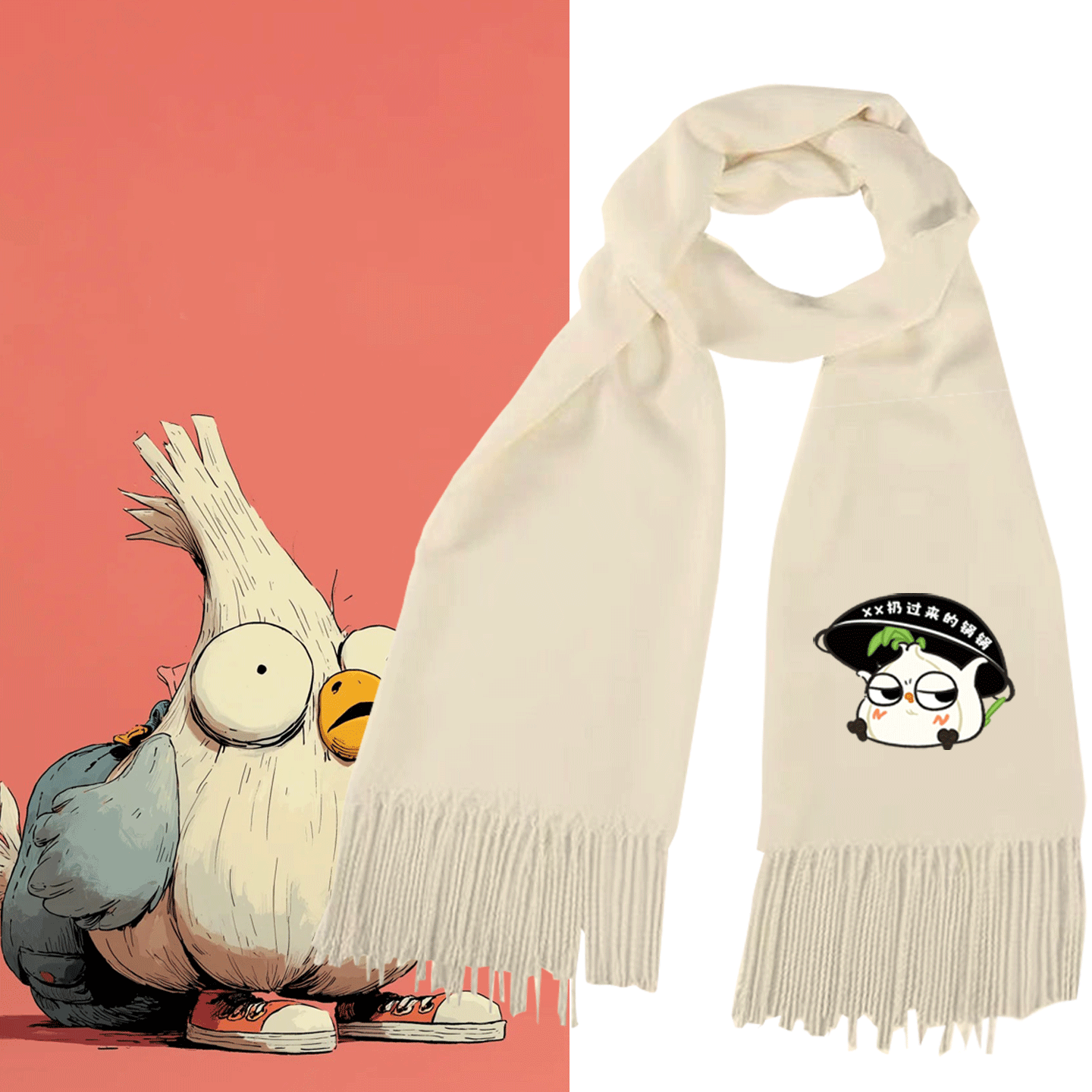 男女可定制秋披肩围脖保暖围巾