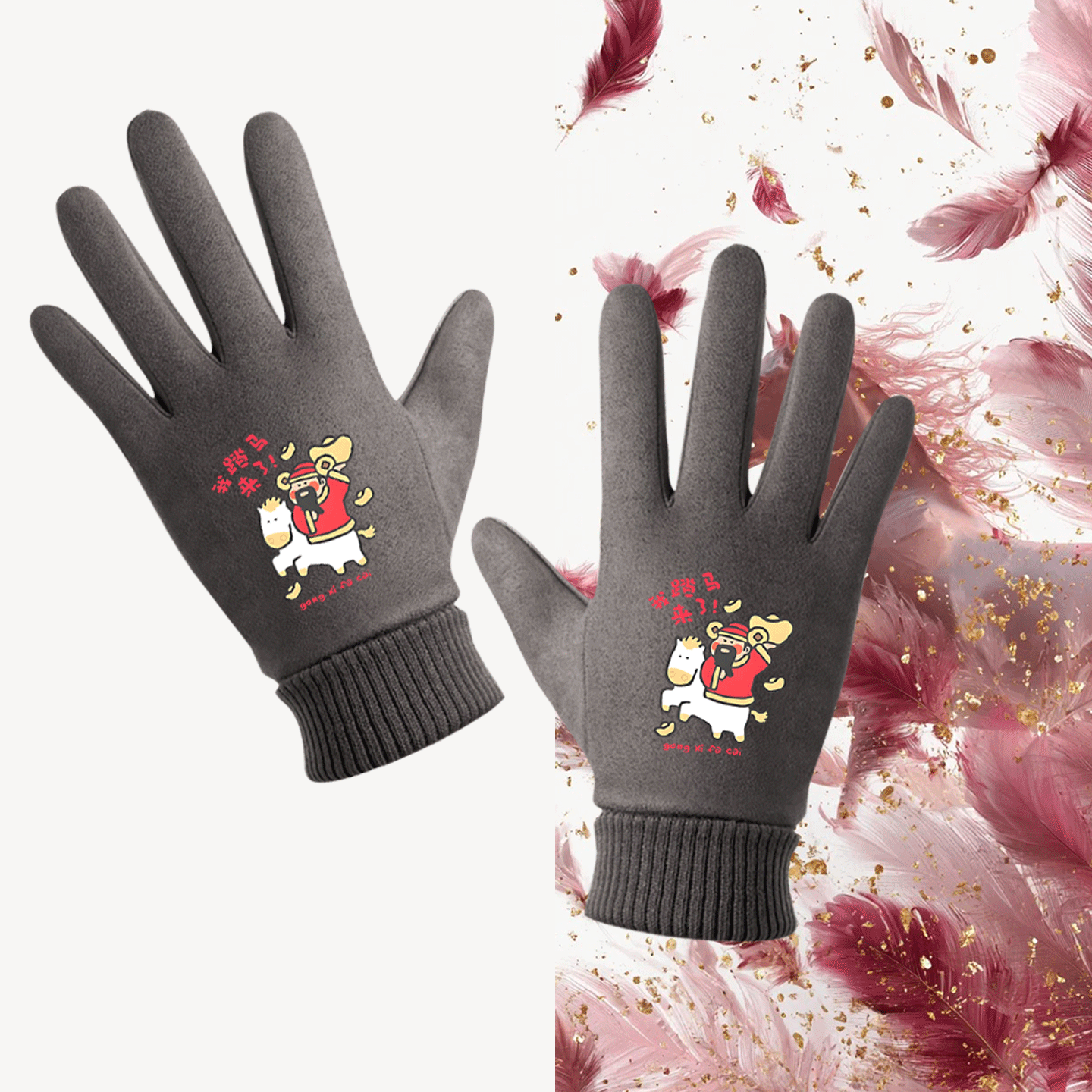 男女情侣定制保暖分指手套