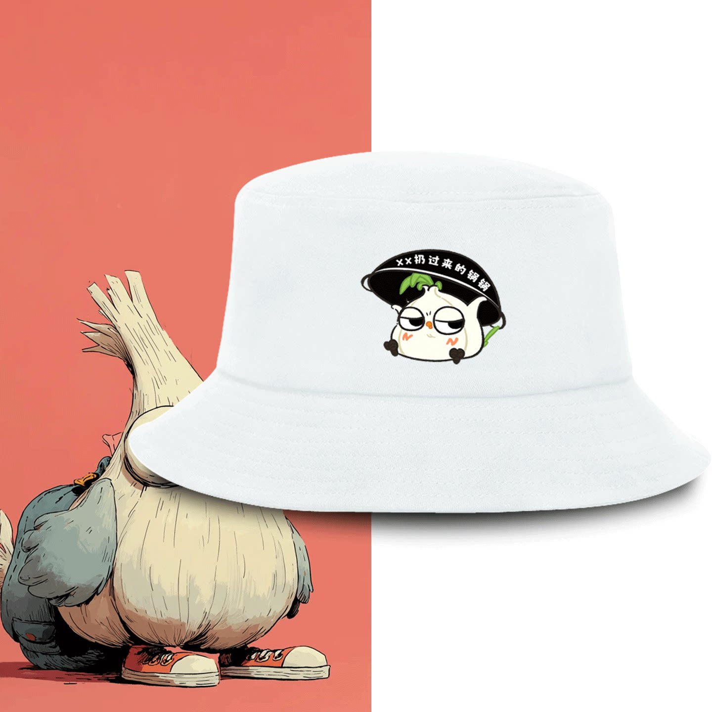 可定制盆帽遮阳帽子渔夫帽