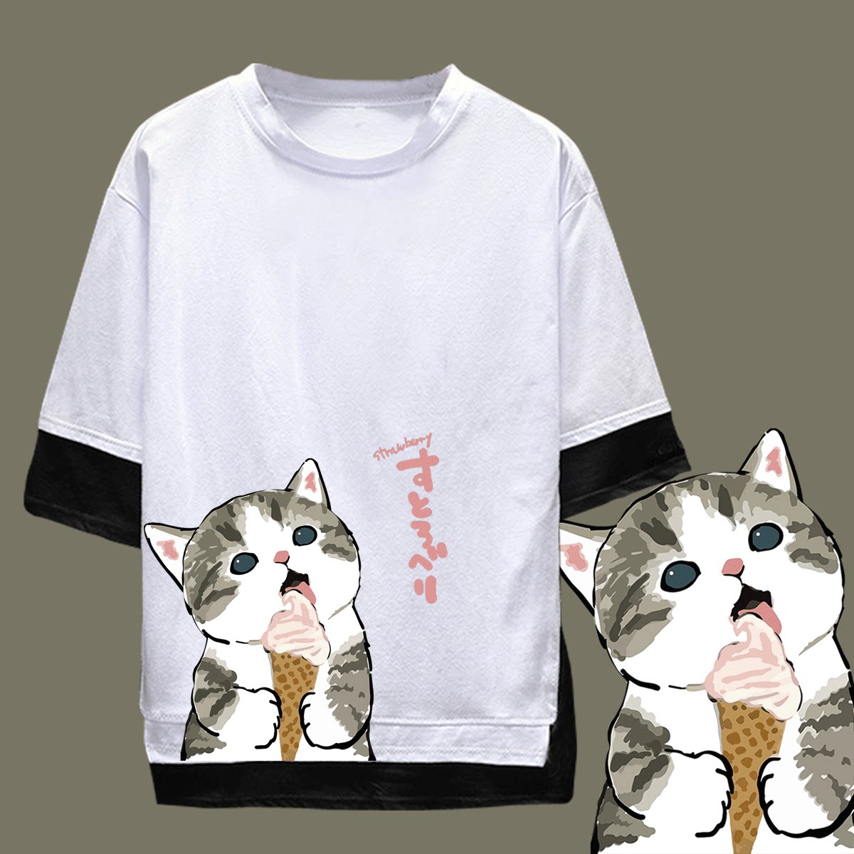 可爱猫咪爱吃草莓橙子冰激凌原创可爱不一样情侣男女t恤衫假两件