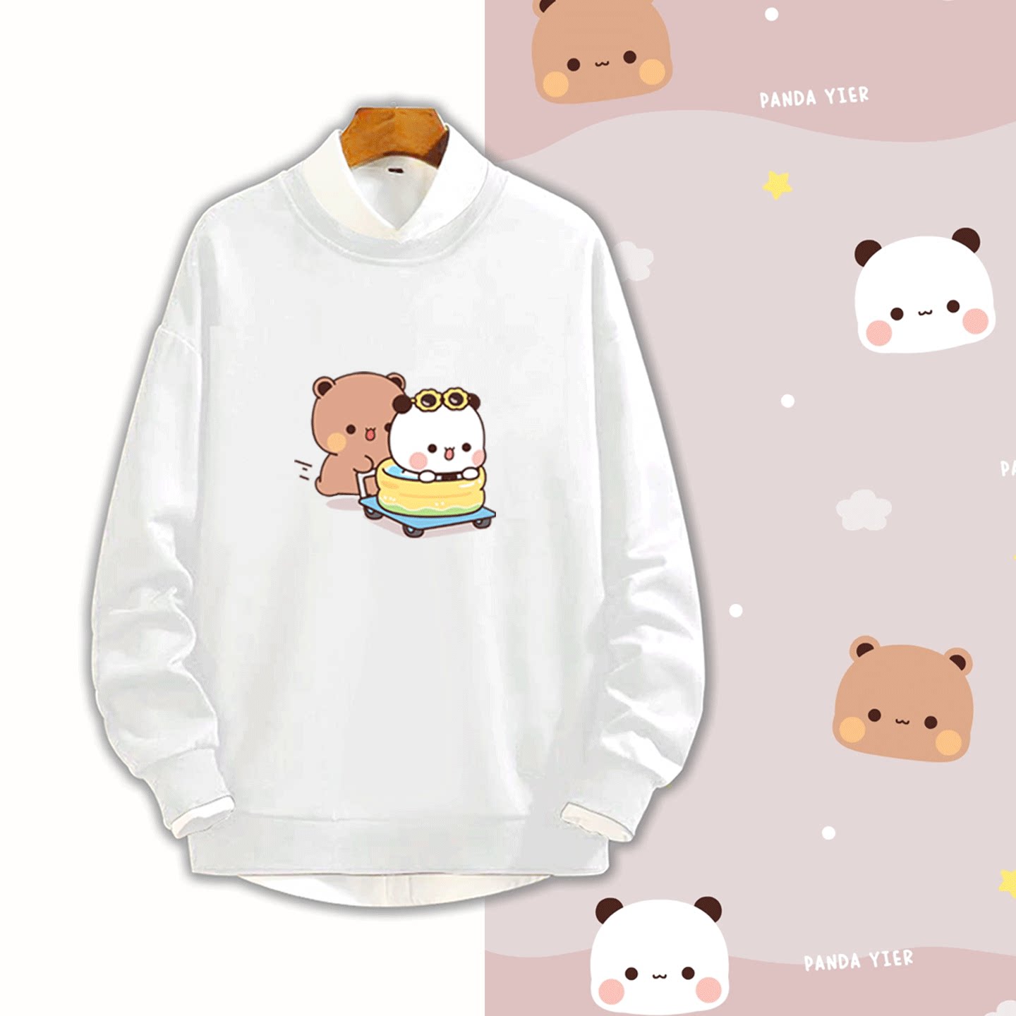 小熊猫一二布布卡通可爱周边男女情侣休闲秋可定制套头衫圆领卫衣
