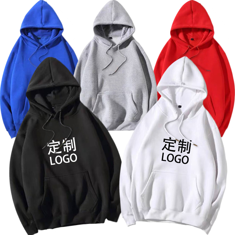 新款来图定制LOGO图案