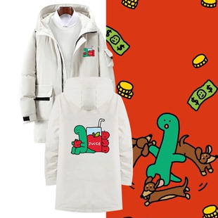 男女情侣定制中长款羽绒服JOGUMAN乔古漫绿色小恐龙苹果卡通可爱