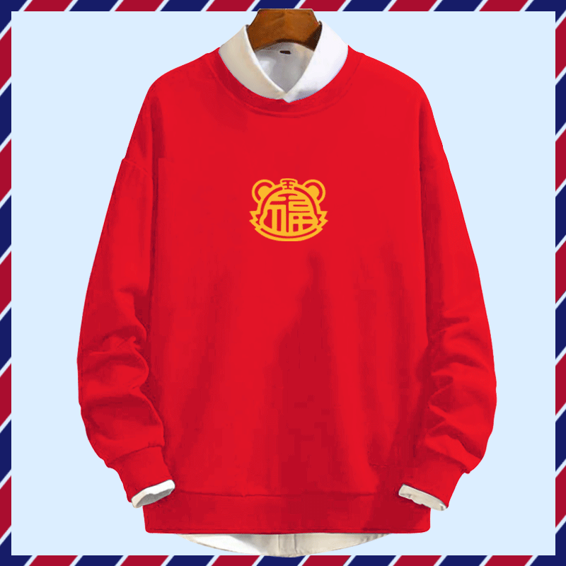 2022虎年本命年情侣款冬跨年小老虎男女秋冬定制休闲加绒圆领卫衣