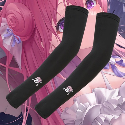 男女情侣夏休闲百搭定制冰丝冰袖