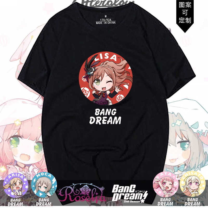 bangdream动漫Roselia邦邦周边男女短袖t恤衫休闲纯棉定制半截袖