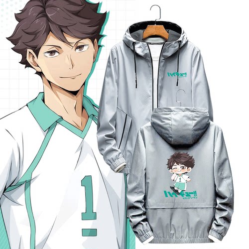 可定制秋冬休闲开衫夹克服外套