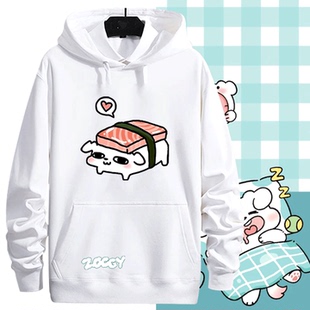 这狗可爱印花小白狗周边男女学生秋冬加绒百搭卡通可定制连帽卫衣