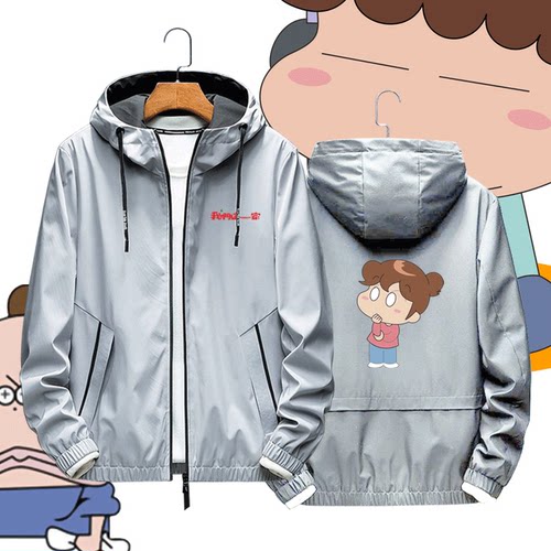 柚子外套男价格 柚子外套男图片 星期三