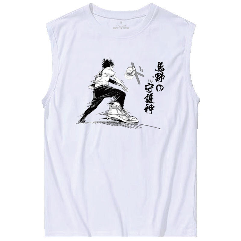 排球少年日向翔阳影山飞雄衣服