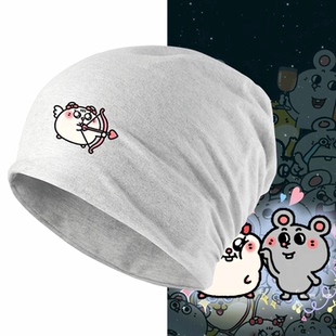 美叽和大鼠表情包打工人周边潮可定制头巾帽包头帽男女情侣秋冬季